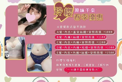 螢幕擷取畫面 2025-02-12 154904_工作區域 1