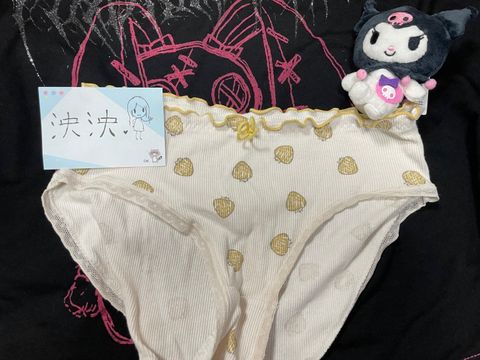 LINE_ALBUM_平常有穿著過的內褲_251027_2