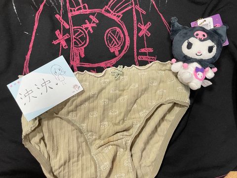 LINE_ALBUM_平常有穿著過的內褲_251027_3