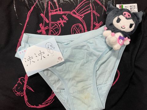 LINE_ALBUM_平常有穿著過的內褲_251027_4