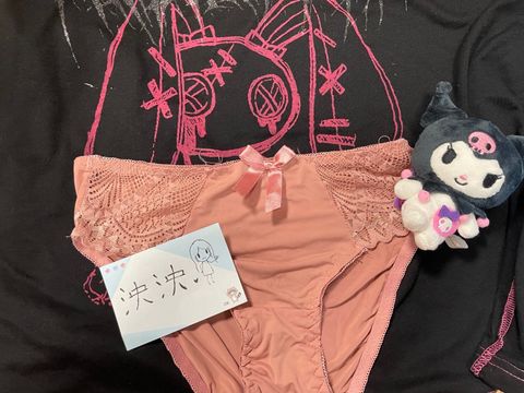 LINE_ALBUM_全新內褲✨_251027_2