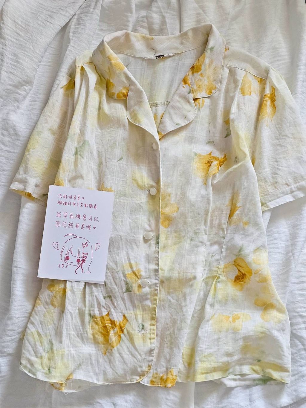 DA2.黃花花薄襯衫