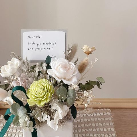 358082784_6415290118561710_7365876922614580072_n