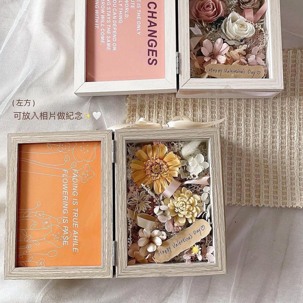 363848181_6517790171645037_4761688961757460040_n