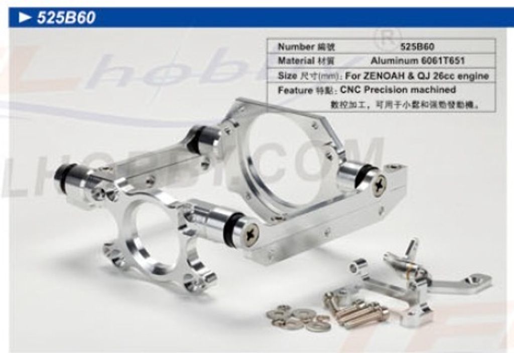 TFL-525B60.jpg