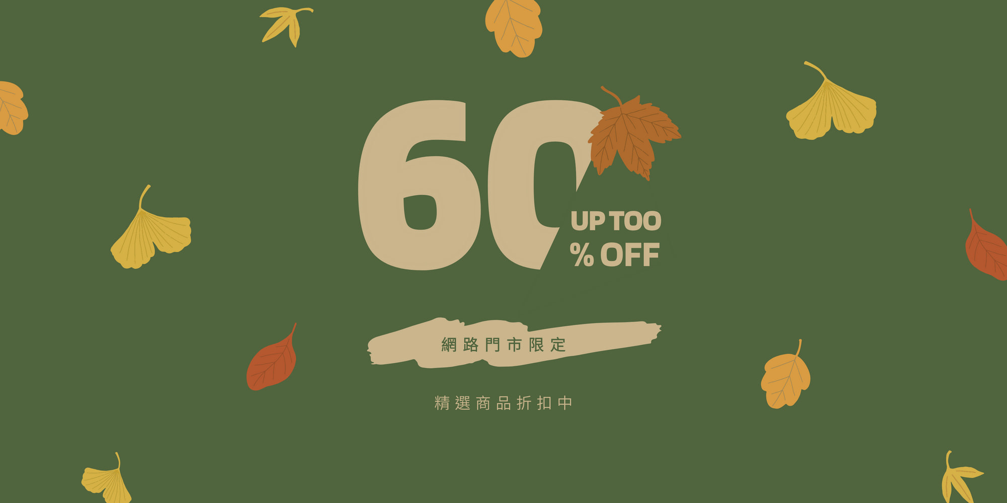 https://cdn.store-assets.com/s/1226007/f/17905155.jpeg