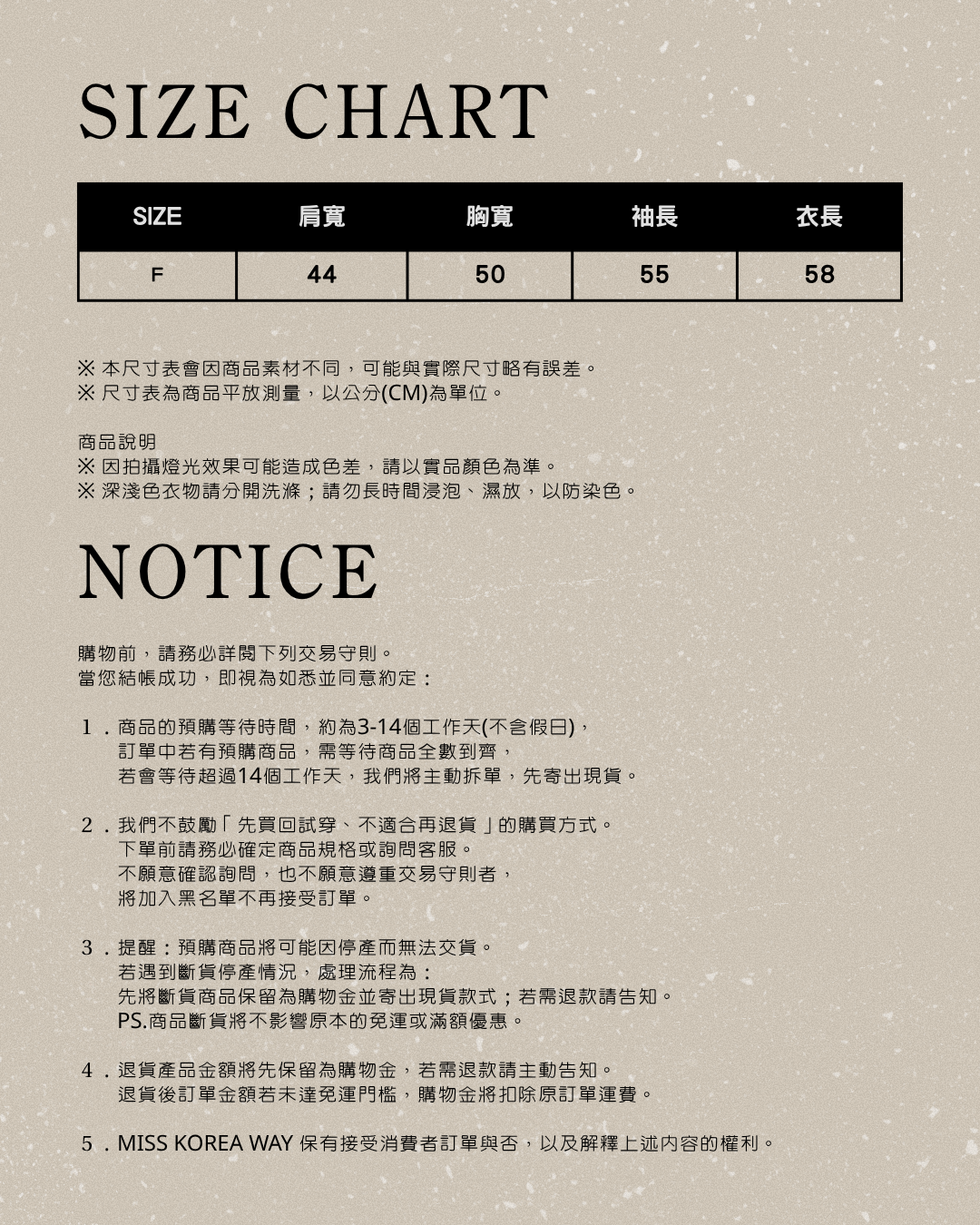 金屬鎖鏈斜肩垂墜襯衫