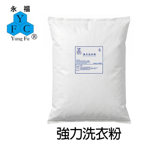 強力洗衣粉-新