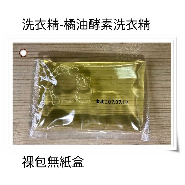 3d2762a370f5d18c58167ec2890354d1