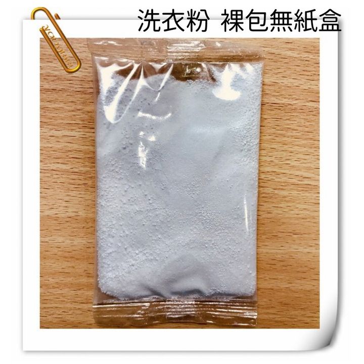 00076ec96ac6ad6cb97b47c42f5635d3