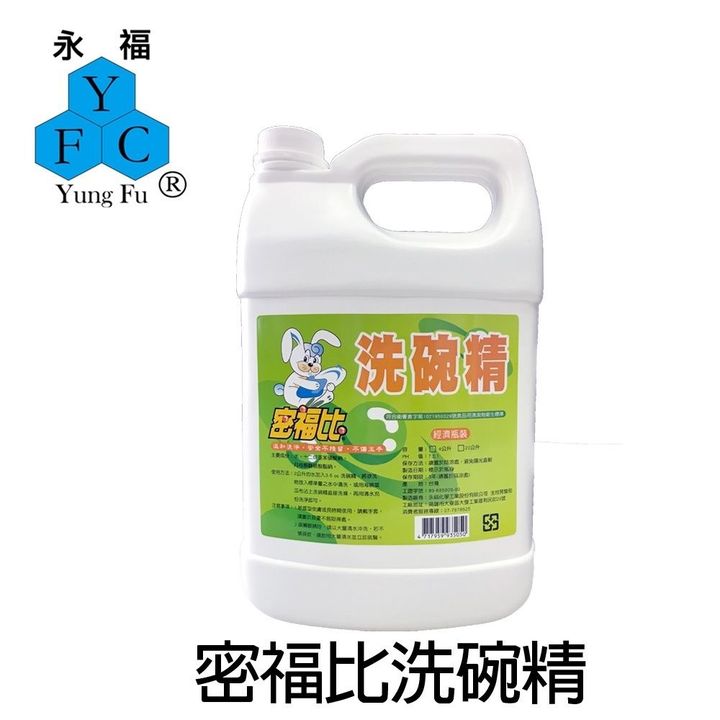 sg-11134201-7qvf8-lk6iuesqr6gb16
