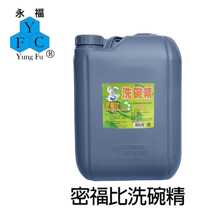 sg-11134201-7qvdi-lk6iuf5i9vyqa4