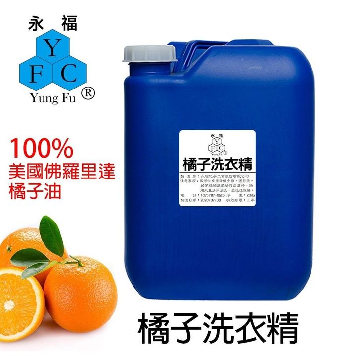 sg-11134201-7qvd1-lk6isovvcv3f3e