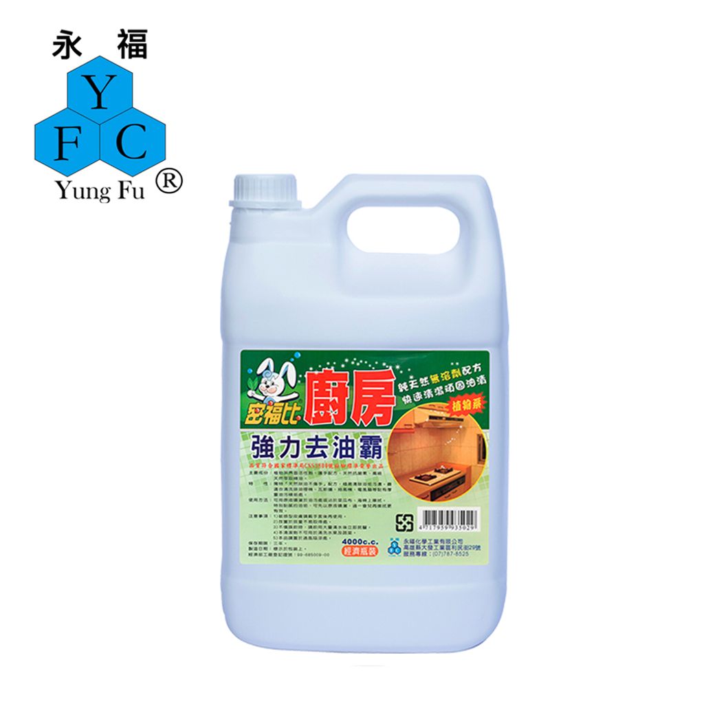 密福比廚房去油霸4000ml