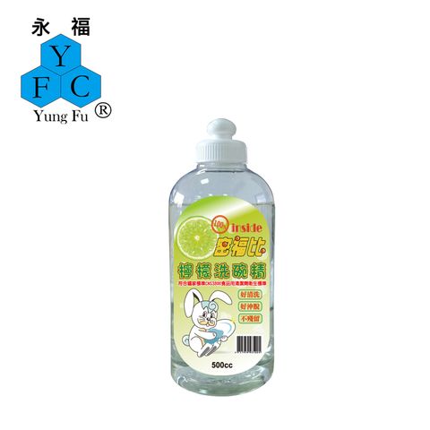 密福比檸檬洗碗精500ml