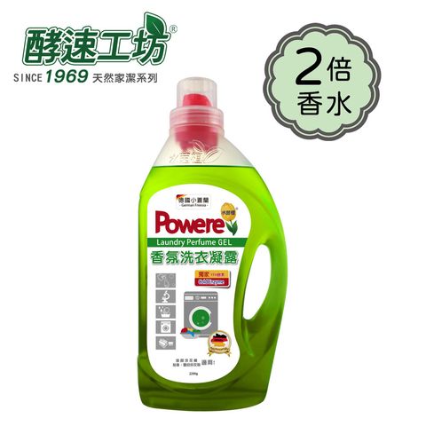 小蒼蘭2200