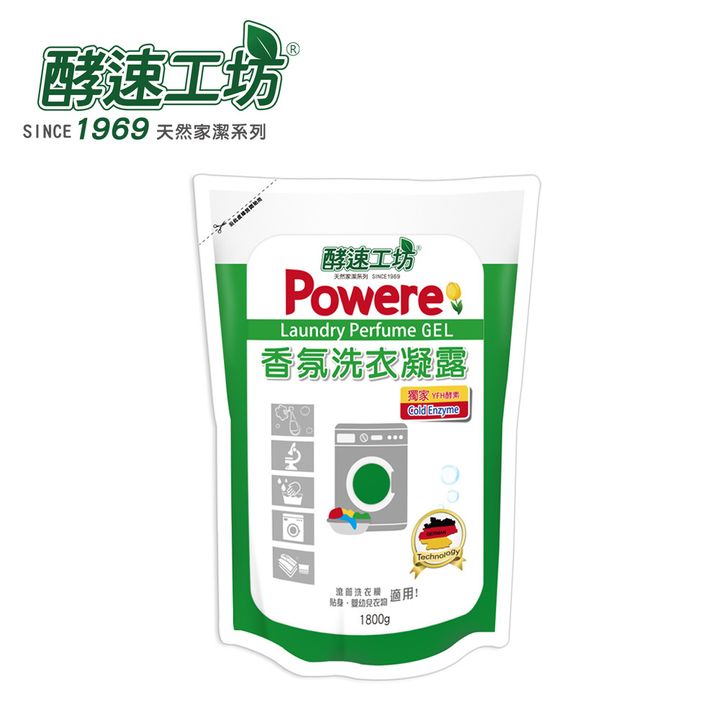 森林補充包