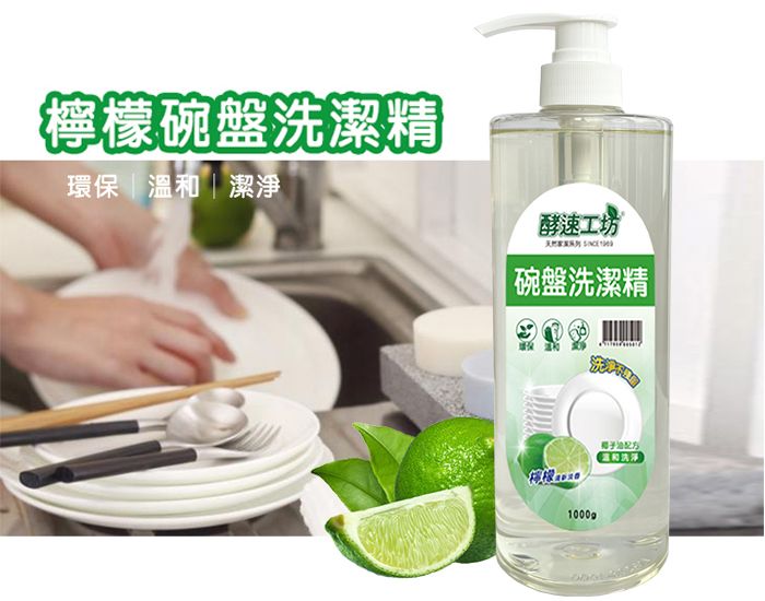 1-新瓶