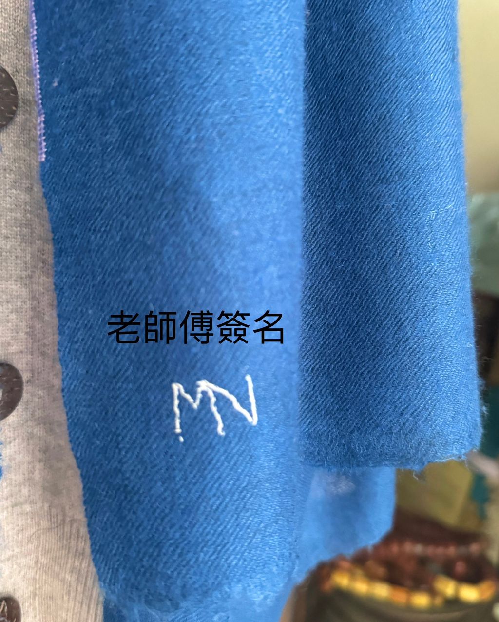 image_27506E20-E28A-4DDF-BAB2-44A1022C3479_1773910084