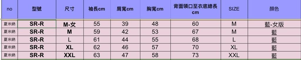 image_C95338B8-ADE8-4104-8E88-40EAC819A9F1_1774951752