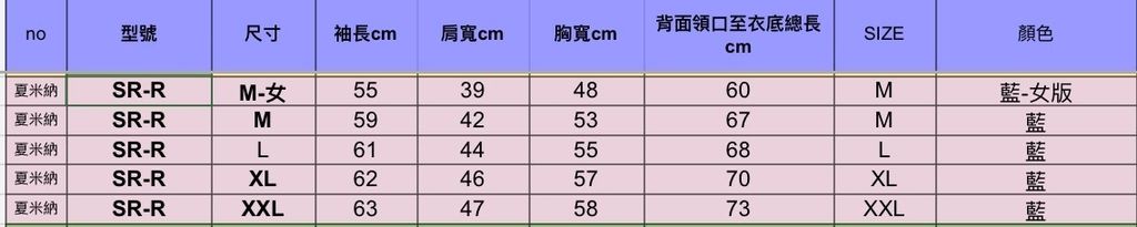 image_C95338B8-ADE8-4104-8E88-40EAC819A9F1_1774951752