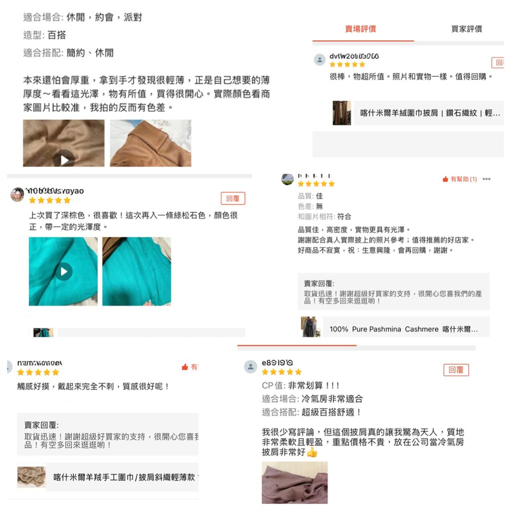 image_B6F28593-A600-4794-9BAB-99A9A247E18D_1780661100