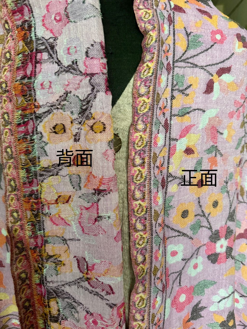 image_22395171-FF4B-445C-8A5C-0CCB37F07D5F_1789462772