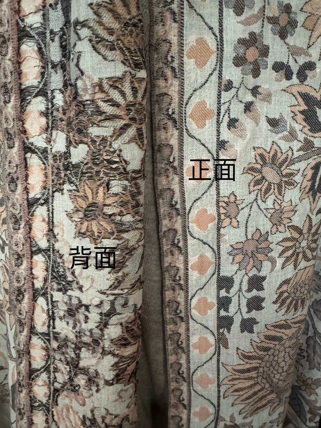 image_B1294541-934D-431A-AC05-311F0621128B_1789464129