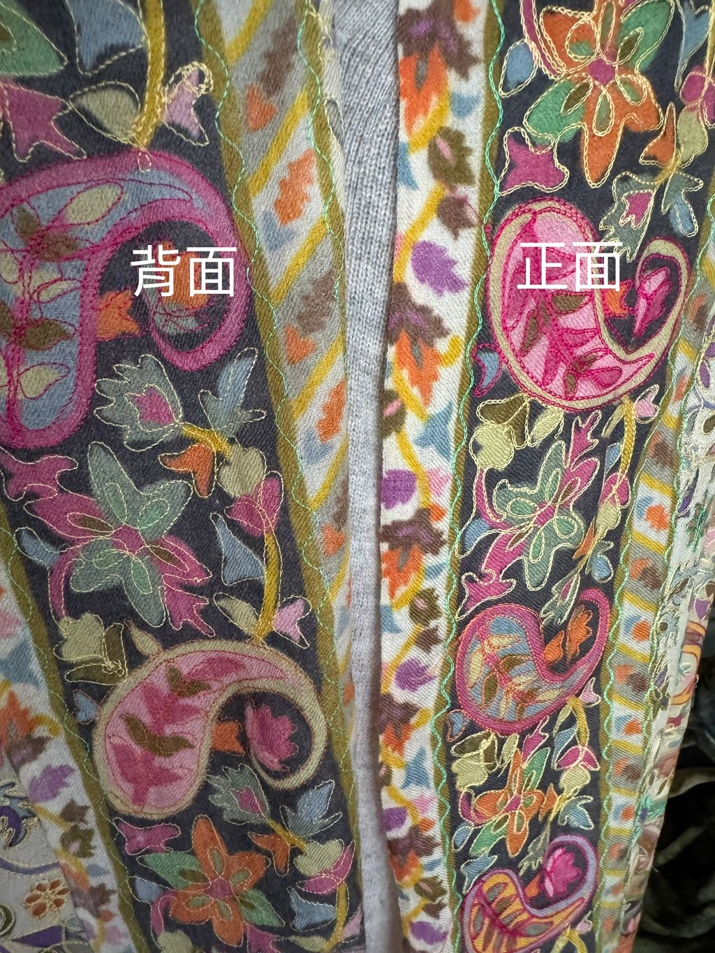 image_3C74784E-DAA1-4391-A92A-ABE94B6988C4_1790080286