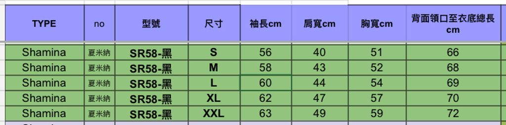 image_FC3936C5-7101-4467-85F4-8BF7F14581EE_1756033058