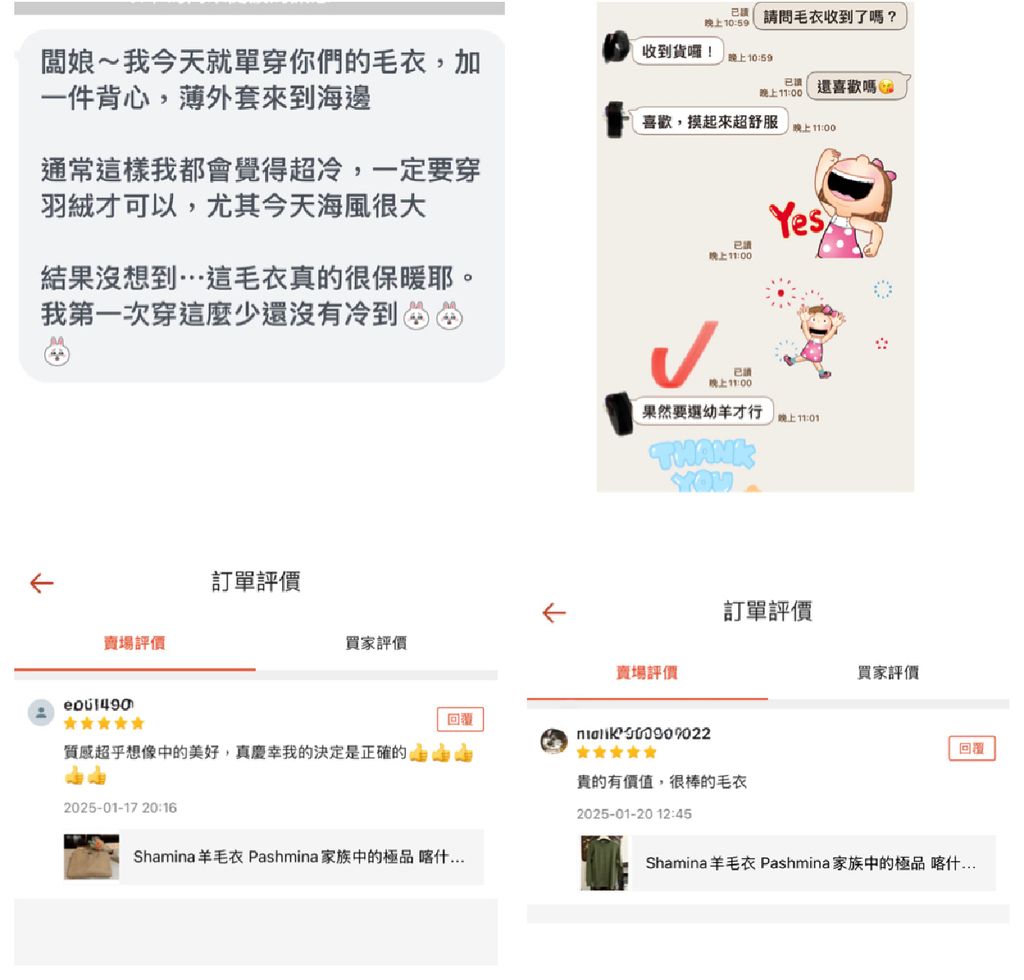 image_EA8AB7F0-7C76-4400-B6AF-55357833B5D0_1756033417