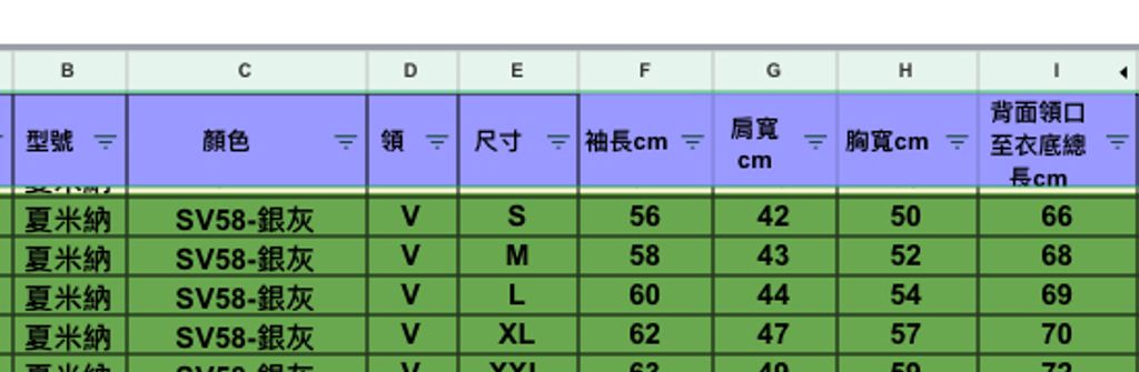 image_880F01BB-3848-4AF9-92FD-1C9F261CBDE9_1756448426