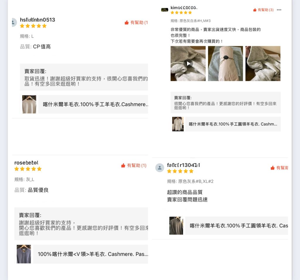 image_9FE7B9D1-EF37-4D5C-AC64-35803B644FDC_1756451463