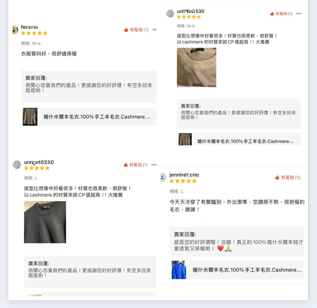 image_E6EA09A7-4DDD-49C1-9663-C74A675A3600_1756451521