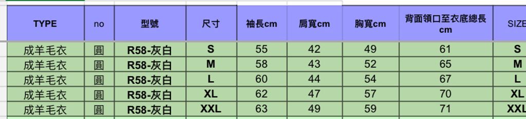 image_12881846-C9DC-4A52-A99E-A654429F74DE_1756451729