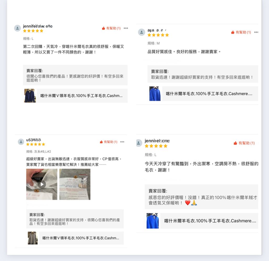 image_BD0287BA-1D2D-45AD-94A0-939BFF5CE84C_1756451521