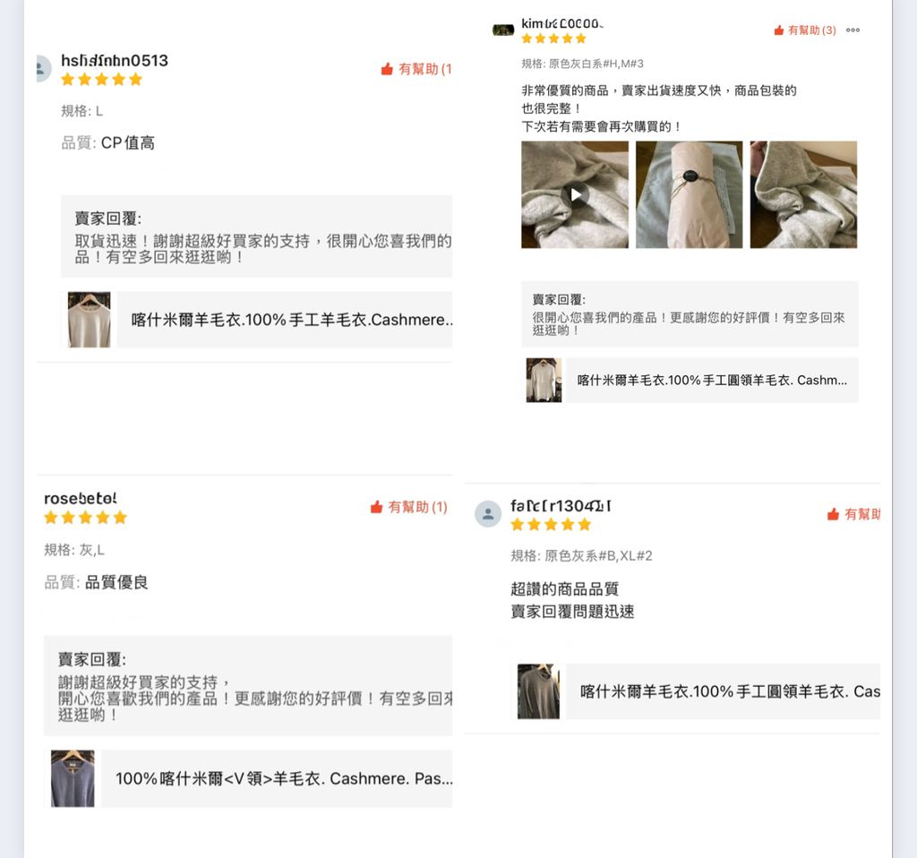 image_AD021118-ADB8-4D21-88BD-13E3A86F557F_1756451521