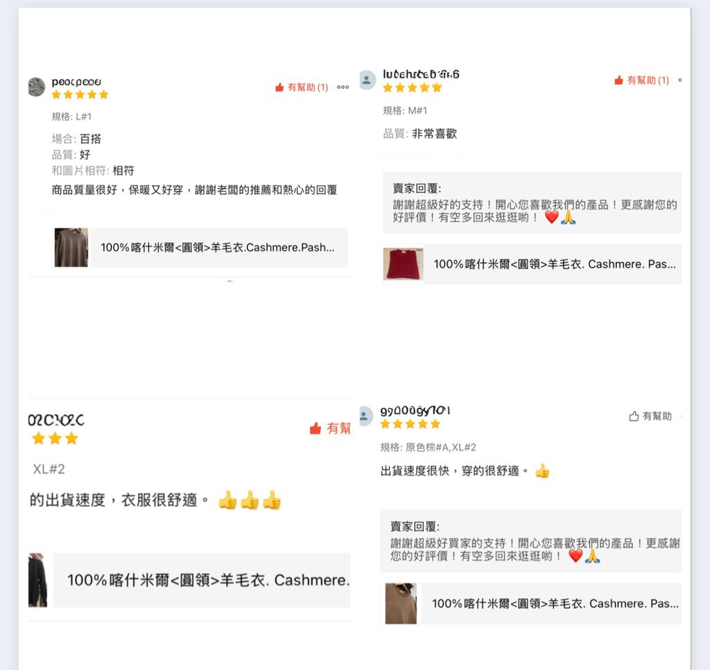 image_24AC6C48-515E-46CF-855C-498C1C472EFF_1756451521