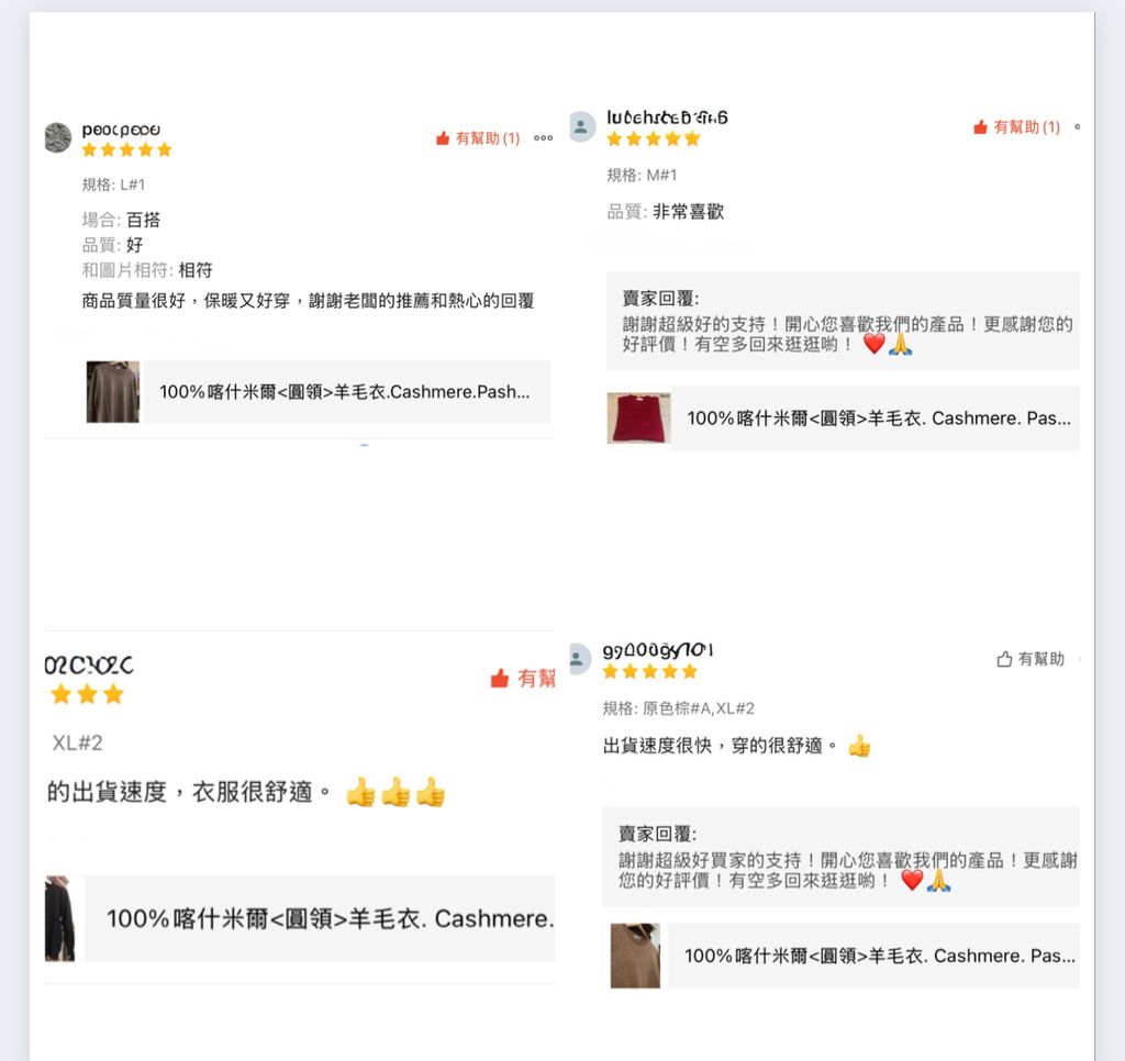 image_24AC6C48-515E-46CF-855C-498C1C472EFF_1756451521