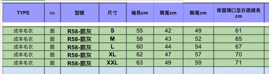 image_46F30C44-41FB-4C0D-ABD3-B6809C4CE417_1756452386