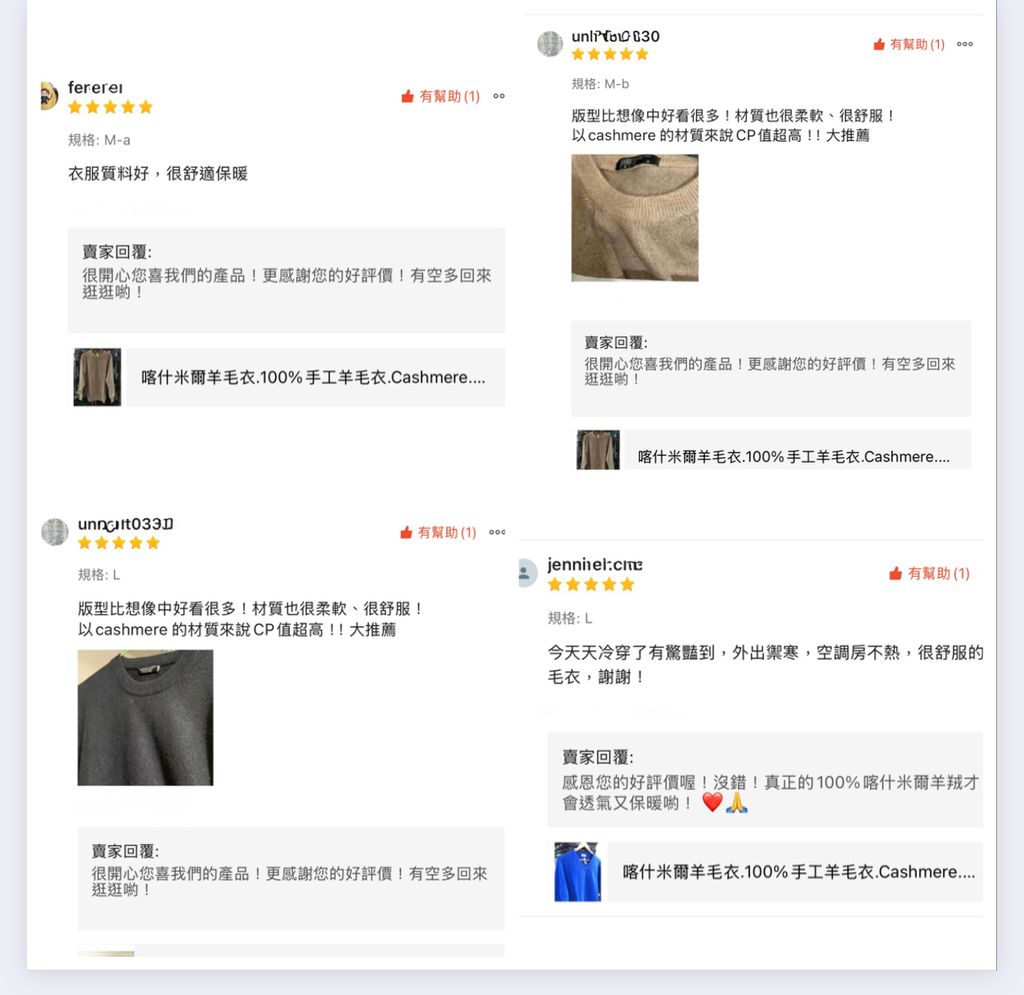 image_E6EA09A7-4DDD-49C1-9663-C74A675A3600_1756451521