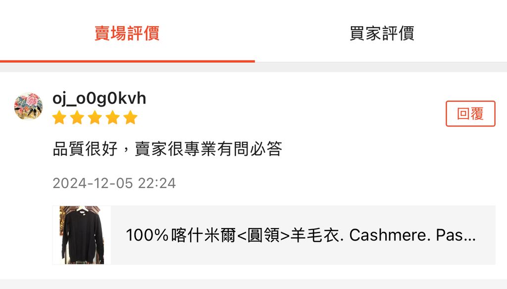 image_AC6137CF-9121-4131-88D6-51ABA0CF7521_1756451521