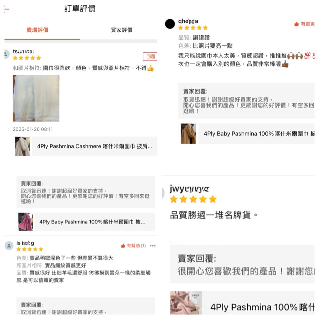 image_A3E678D1-1410-4AA1-8F87-B69D0AF8DB4F_1764417839