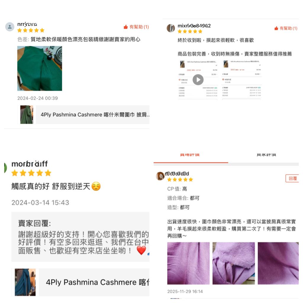 image_41D0C5DA-00DC-4F4B-960F-E76DA7807B7C_1764418724