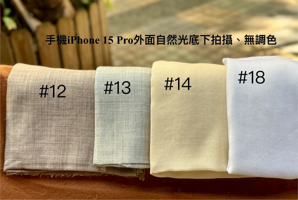 image_D62405A7-E12B-4474-A3F7-1EDFF4321837_1764657460