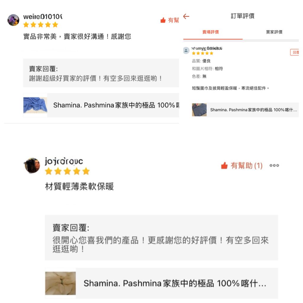 image_D603F0E6-67C6-49FA-833D-EC1A5D1F5E91_1765021038