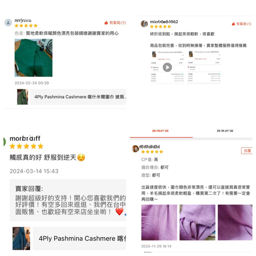 image_9087F901-6E26-4B54-96F4-52B25B7B2B8C_1764417989