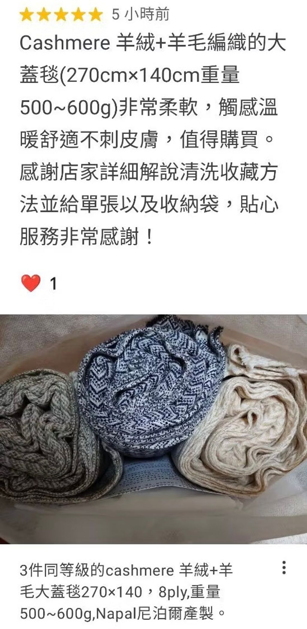 image_708B63AD-8165-489C-93E0-5A23F93AC1C6_1769009674