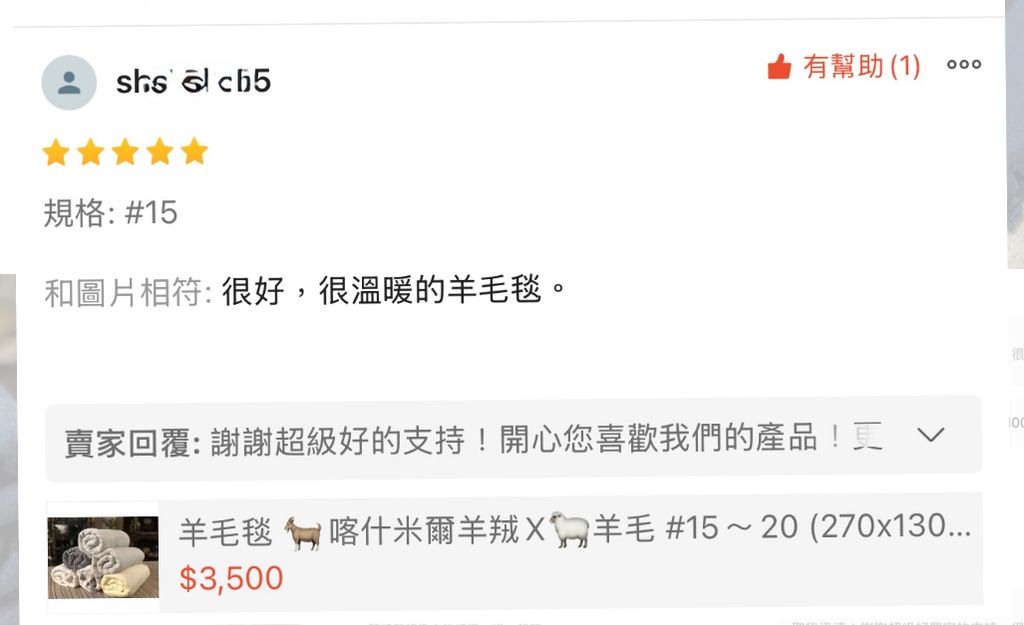 image_939DA61B-F45C-4D56-AF6F-DDCE3AF240D3_1769009677