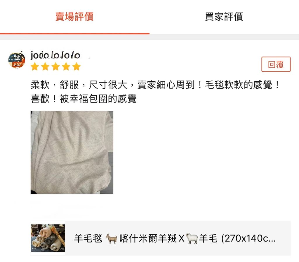 image_0D0A331B-EE2A-4FEC-8F45-7025325B45BC_1769009678